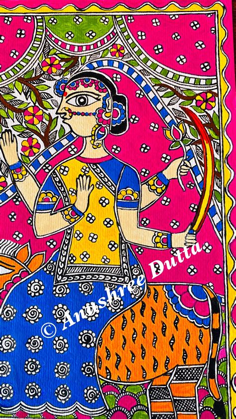 Indian Folk Art Madhubani Painting Of Goddess Durga Mithila Art A My