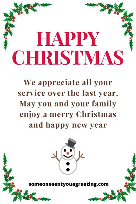Christmas Greetings Messages For Staff 2022 Christmas 2022 Update