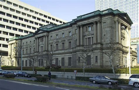 Bank Of Japan Holds Off Expanding Monetary Stimulus
