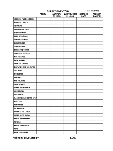 Inventory Form Free Printable Printable Forms Free Online