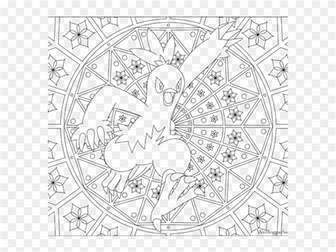 Adult Pokemon Coloring Page Combusken Pokemon Adult Coloring Pages