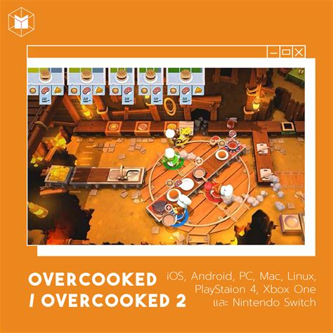 เกม Overcooked Ios เกมทําอาหาร Ios Cooking Battle ไทย [รีวิว เกมมือถือ]│เกมทำอาหารแนว