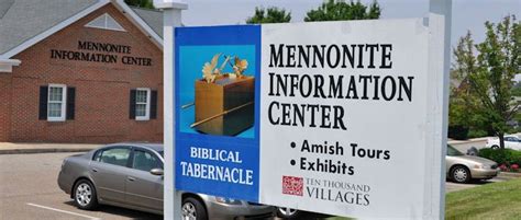 Mennonite Information Center Coupon Information