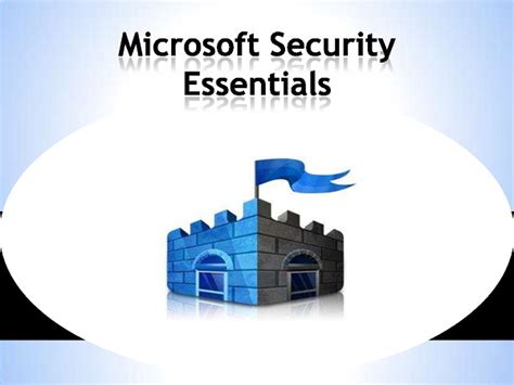 安全 Microsoft Security Essentials 微軟牌免費防毒軟體下載、教學 簡單生活資訊網