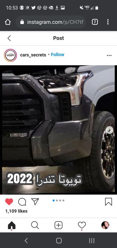 6th Gen Is Coming Page 4 Toyota 4runner Forum