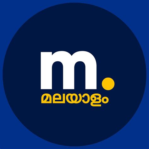 Marketfeed Malayalam