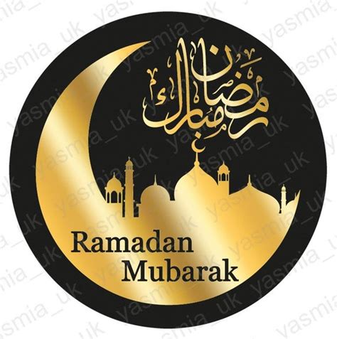 Moins Visa Revenu Ramadan Mubarak Stickers Miles Grand Marée