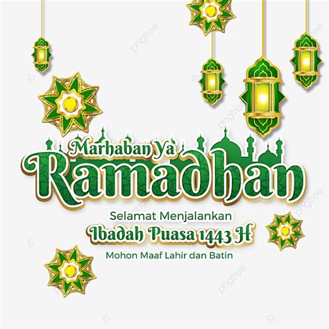 Gambar Teks Tulisan Marhaban Ya Ramadhan 2022 Vektor Ramadhan 2022