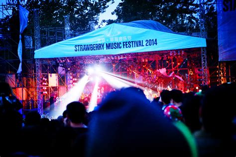 Strawberry music festival was held in beijing on monday during china's #goldenweek this year. Fans have fun at Strawberry Music Festival- China.org.cn
