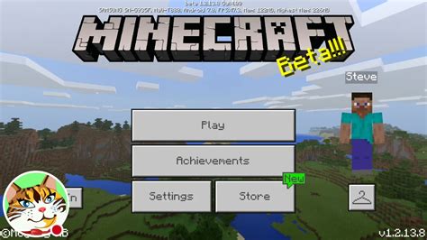 Minecraft Pe 13 Beta Out W Experimental Gameplay Youtube