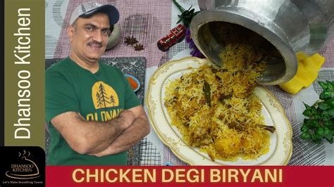 Chicken Degi Biryani Shadiyon Wali Biryani Perfect Degi Biryani