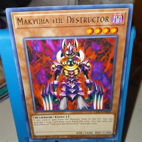 Makyura The Destructor Etsy
