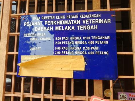 Klinik pakar bedah mulut htar. Mana Kedai Haiwan Dan Klinik Veterinar Di Melaka ...