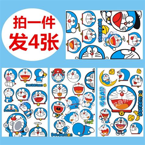 Online shopping from a great selection at movies & tv store. Paling Populer 15+ Foto Tato Doraemon - Arka Gambar