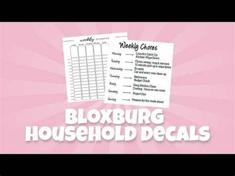 Household Decal Codes For Bloxburg Iispxrkles YouTube