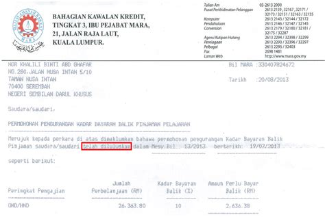 Dan untuk masalah pembayaran pemesanan, bapak/ ibu dapat membayarnya secara transfer ke rekening perusahaan kami di bank ayo nabung dengan. Contoh Surat Permohonan Pembayaran Gaji Secara Tunai