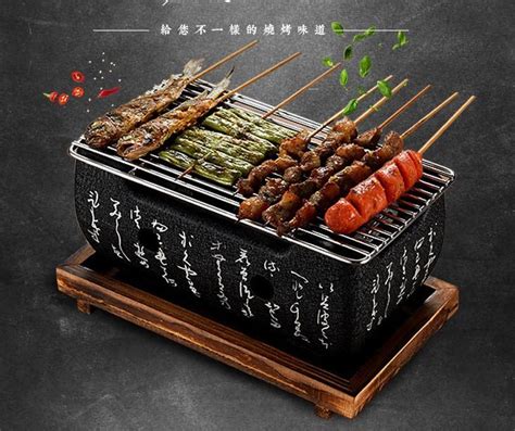 Yakitori bbq diatomite charcoal grill barbecue konro 54 x 23cm bq8wf japan #631. 2020 Japanese Cuisine Charcoal Barbecue Grills BBQ Stoves ...