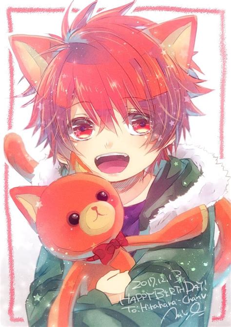 Wolf Kawaii Cute Anime Boy Revisi Id