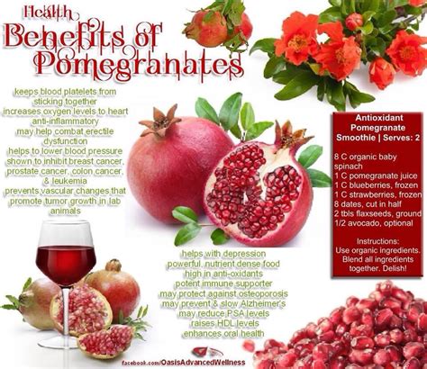 health benefits of pomegranates pomegranate health benefits fruit benefits health and nutrition