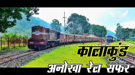 Amazing Journey Through Ghats Metre Gauge Trains In India Youtube