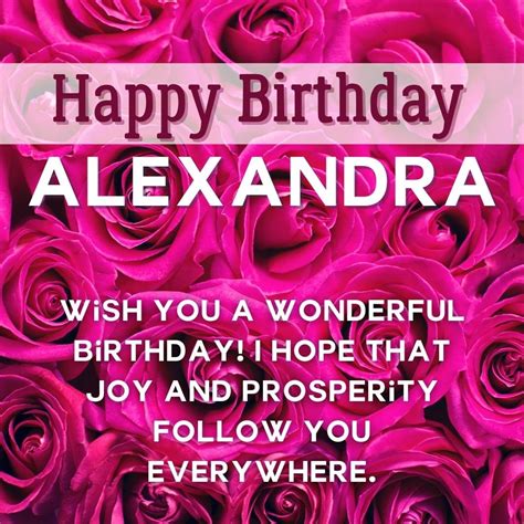 Happy Birthday Cards For Alexandra With Best Wishes