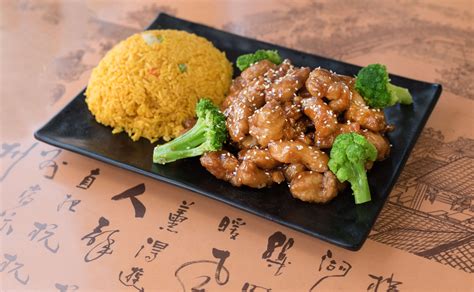 Check out our lunch menu, family dinner menu, health steamed entrees and much more, you will find one of your favorite choice here. Fortune | Chinese | Fresh Meadows