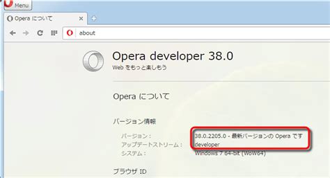 64 bit / 32 bit this is a safe download from opera.com free for windows Opera Browser For Windows 7 64 Bit : Opera Gx 2021 Update ...