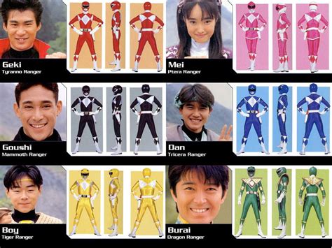 Power Rangers Vs Super Sentai