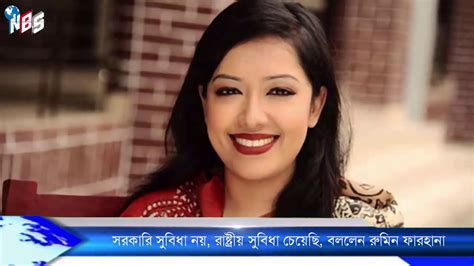 Today Bangla News 26 Aug2019 Bangla News Today Live Tv News Bd News