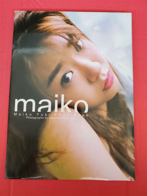 Maiko Yuki Photo Collection Book Japanese Japan Ka For Sale Online Ebay