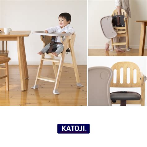 【制作陣】 原案・メインシナリオ・キャラクターデザイン：枢やな supported by square enix 開発. 木製ハイチェア Easy-sit｜新商品 KATOJI（カトージ）