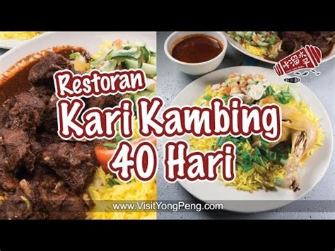 Ver todas as avaliações de 48. Restoran Kari Kambing 40 Hari - YouTube