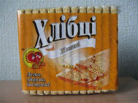 Диета дюкана ржаные хлебцы Хлебцы ржаные "Для Вас" отзывы Хлебцы ржаные "Для Вас" отзывы Диета дюкана ржаные хлебцы