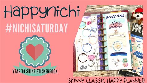 Happynichi Skinny Classic Happy Planner Year To Shine Stickerbook