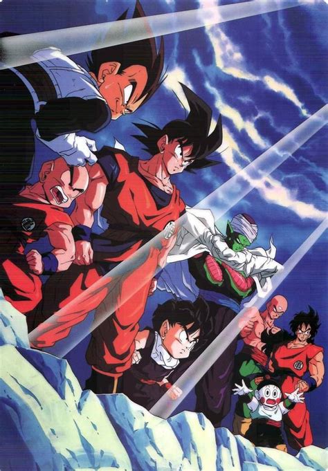 Discover hundreds of ways to save on your favorite products. Vintage DragonBall Z - Album on Imgur | Dragon ball art, Dragon ball artwork, Anime dragon ball