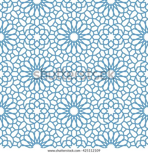 Arabic Seamless Pattern Pattern Fills Oriental Stock Vector Royalty
