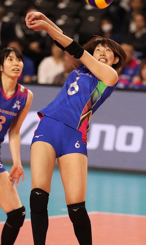 890 Yuki Ishii Ideas In 2021 Yuki Volleyball Athlete