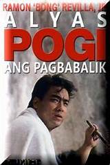 Watch Tagalog Movies Online Free Images
