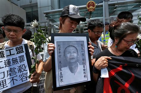 Chinese Activists Death Called Suicide But Supporters Are Suspicious The New York Times