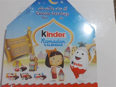 Ramadan Kalender 2021 Kinder Kalender Apr 2021