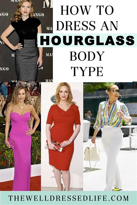 how to dress an hourglass body type