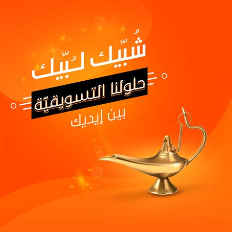 Carnival cruise deals and cruise packages to the most popular destinations. NON STOP-Social Media on Behance