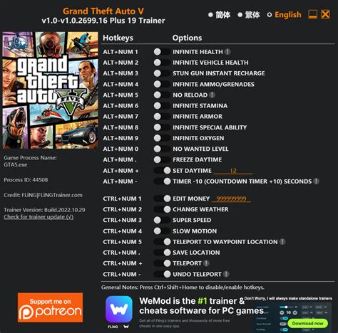 Grand Theft Auto V Cheat Codes Gta 5 Cheats All Cheat Tips Tricks Phone Numbers For Grand