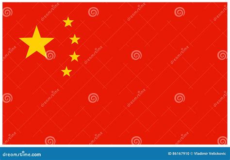 China Flag Stock Vector Illustration Of Asia File Icon 86167910