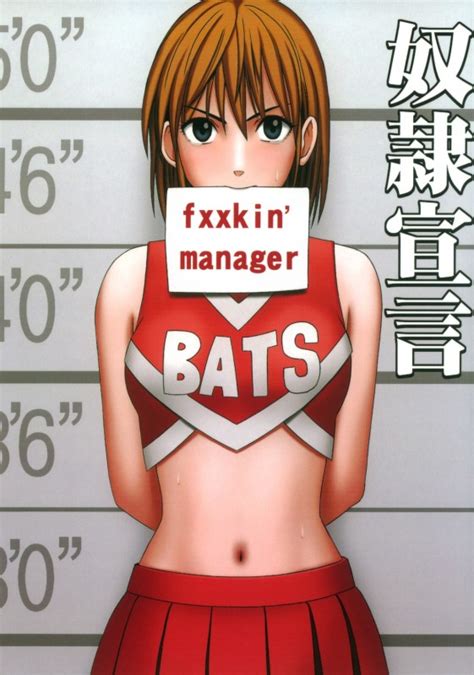 Hentai Comics Manga Uncensored English Only SVSComics Page