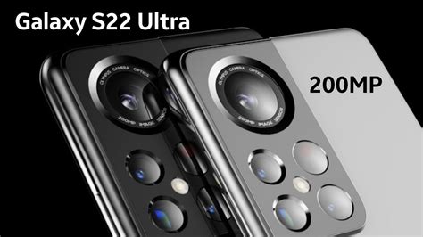 Samsung Galaxy S22 Ultra Com Câmara De 200mp Pcdiga Blog