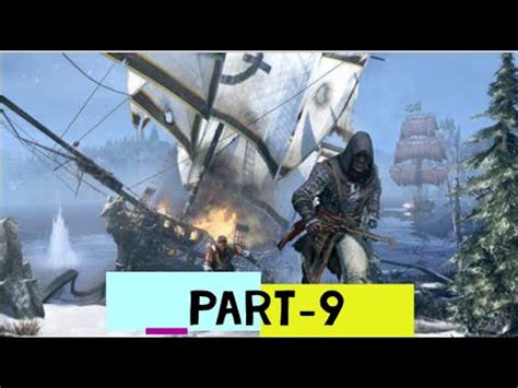 Assassin S Creed Rogue Walkthrough Part 9 Le Chasseur YouTube