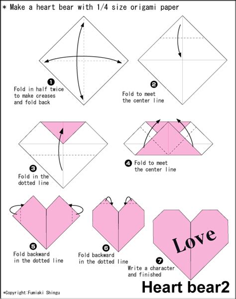 Origami Heart Print Info On Origami Paper Then Fold Into Heart Easy Origami Heart Paper