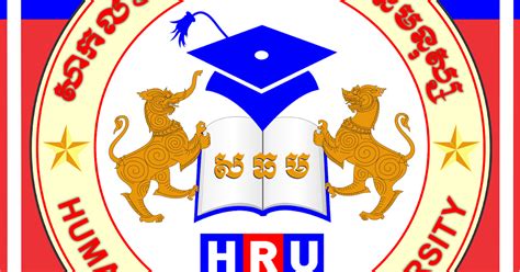 Human Resources University Hru Education