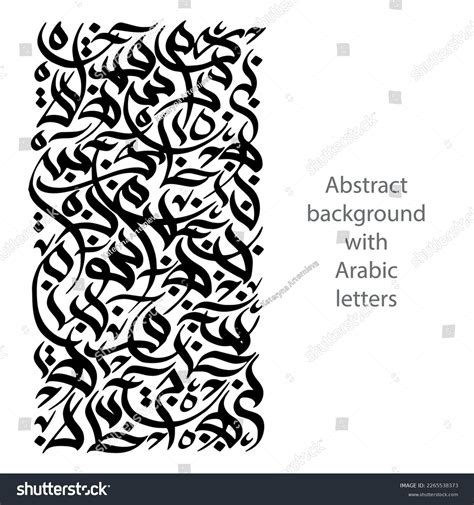 Abstract Background Arabic Letters Arabic Calligraphy Stock Vector